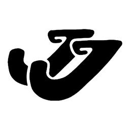 JJ Cycles ASBL